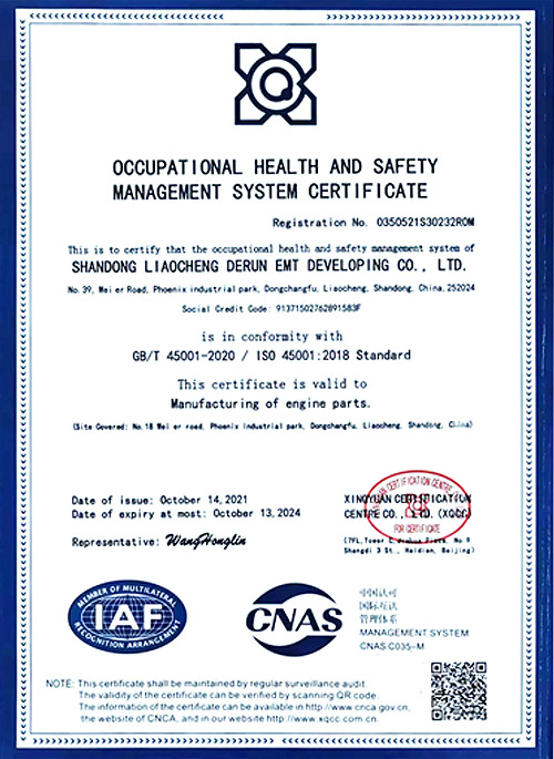 Occupational Health Certification Certificate