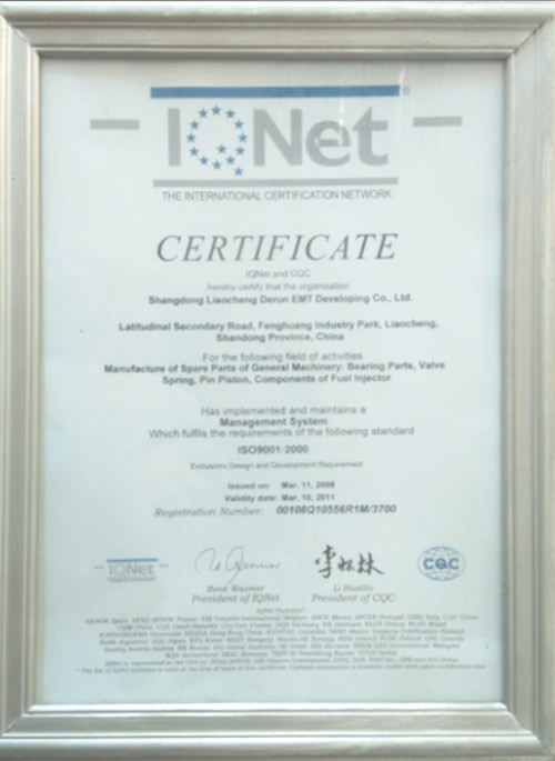 2000 Quality Management System Certification